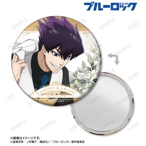 ブルーロック_描き下ろし 烏 旅人 スーツモデルver. 第2弾 缶ミラー