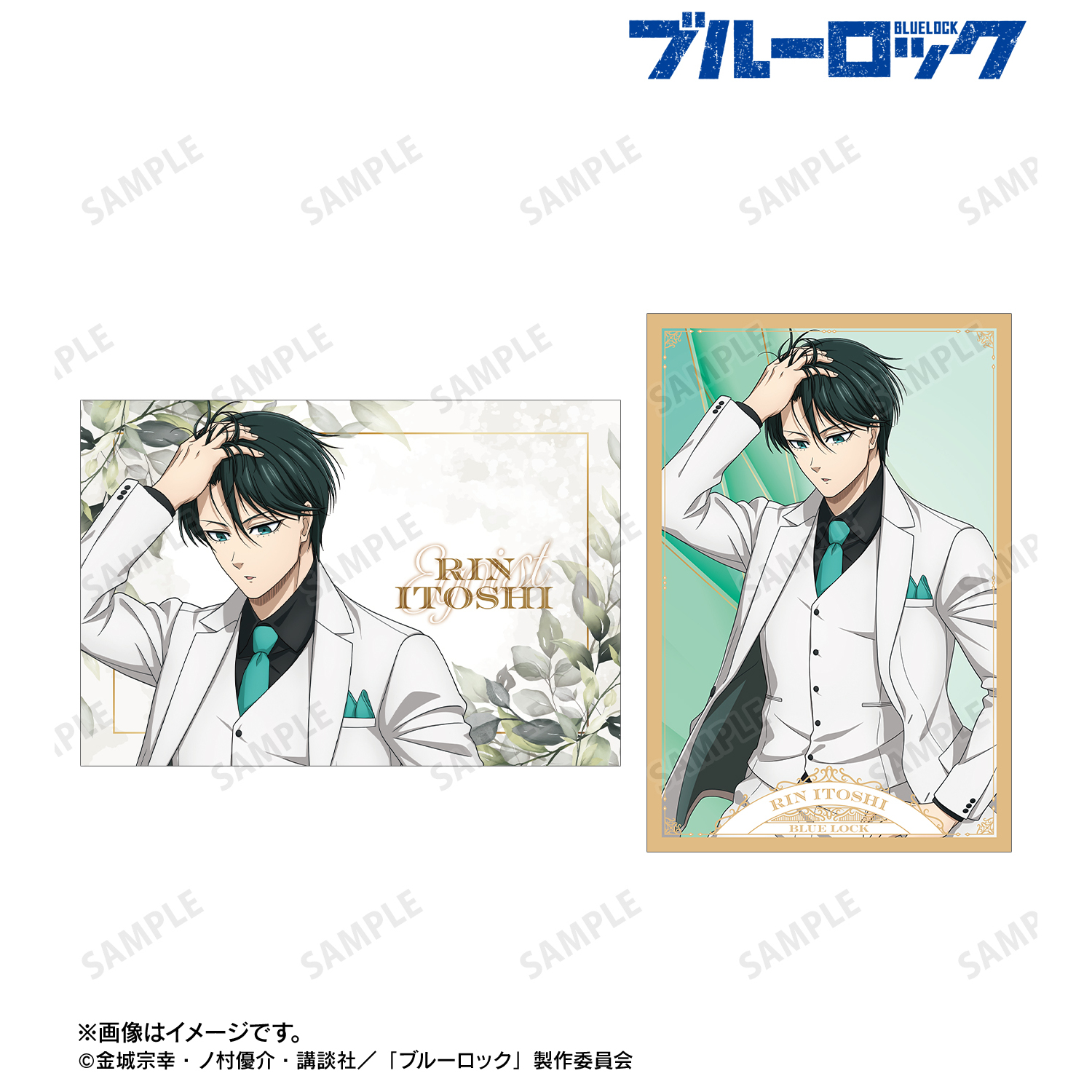 ブルーロック FULL COLOR SELECTION(3) ミヒャエル・カイザー | j