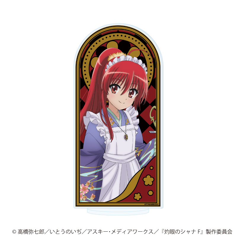 灼眼のシャナ_BIGアクリルスタンド02/Bデザイン(描き下ろしイラスト)