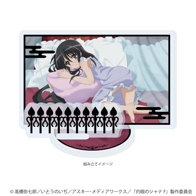 灼眼のシャナ_アクリルスタンドプレート02/Bデザイン(公式イラスト)