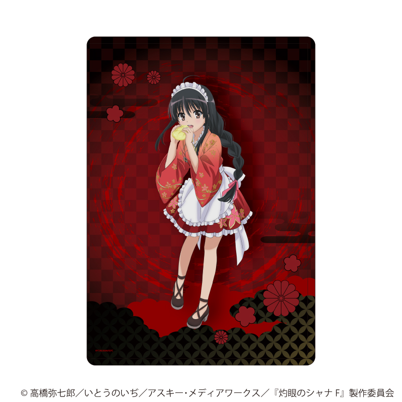 灼眼のシャナ_キャラクリアケース01/Aデザイン(描き下ろしイラスト)