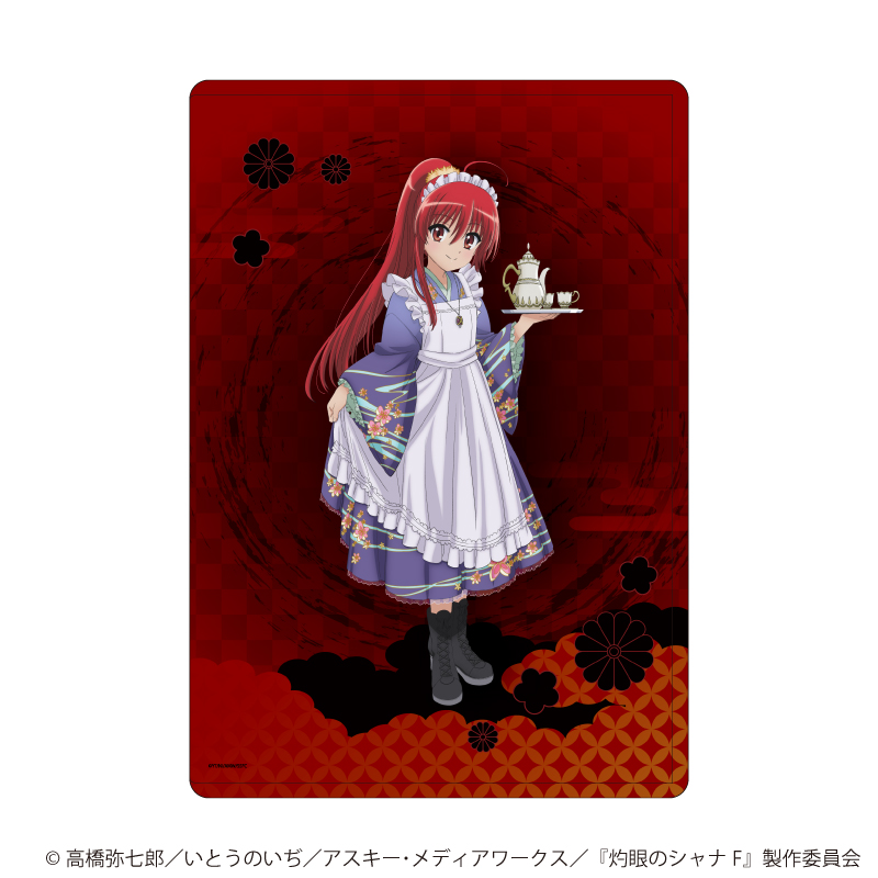 灼眼のシャナ_キャラクリアケース02/Bデザイン(描き下ろしイラスト)