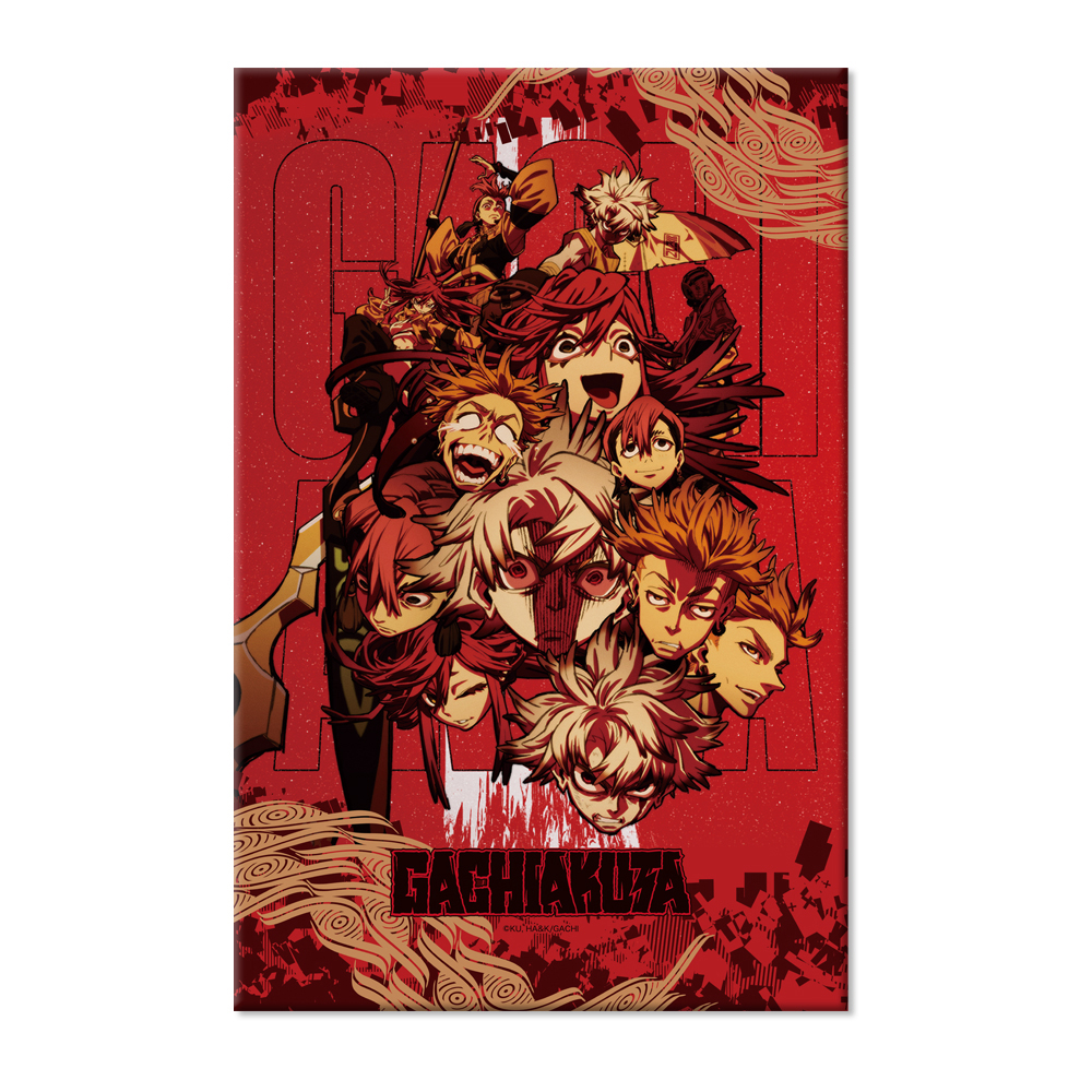 ガチアクタ_ビッグタオルB