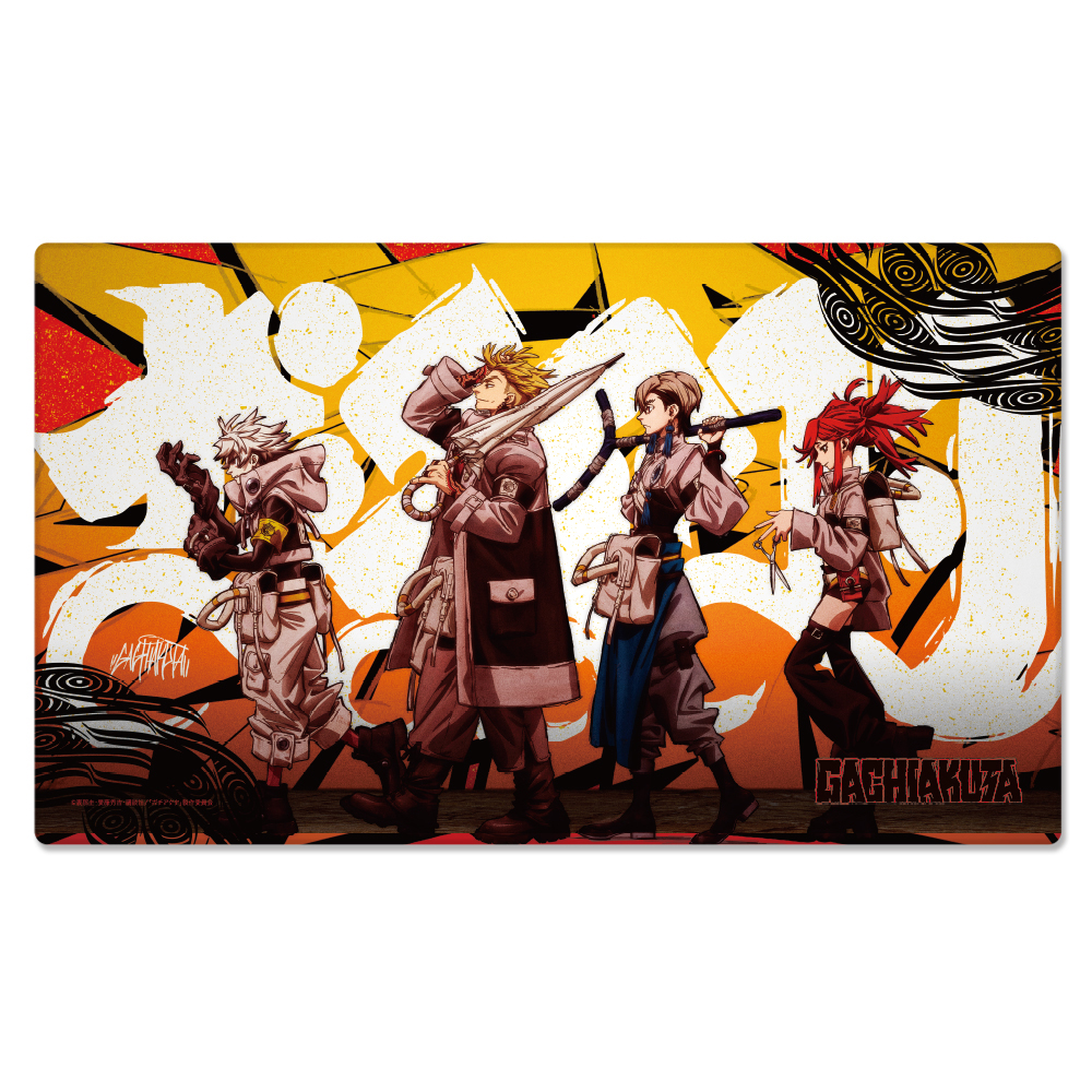 ガチアクタ_マルチラバーマットA | 公式グッズ・公式ライセンス商品