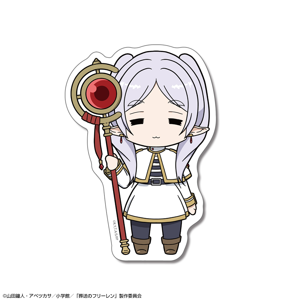 葬送のフリーレン_ステッカー デザイン02(フリーレン/B)