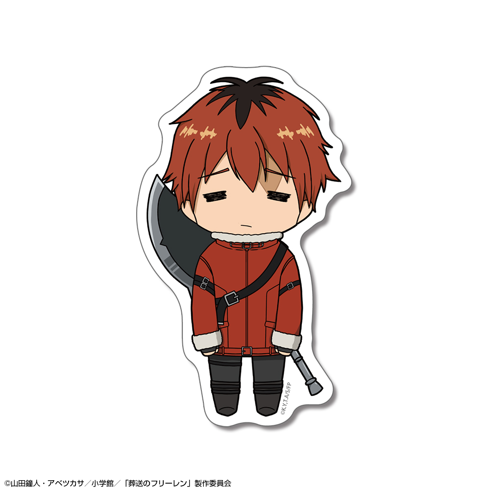 葬送のフリーレン_ステッカー デザイン08(シュタルク)