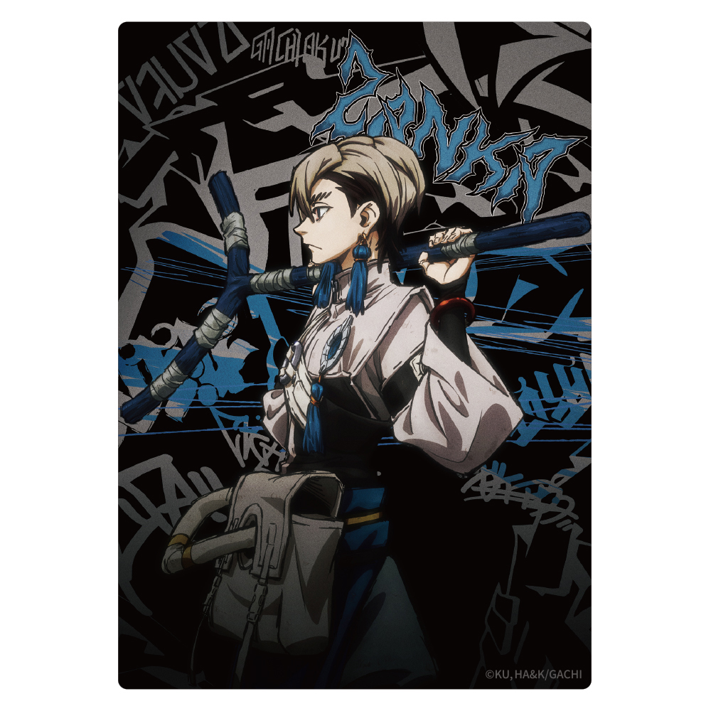 ガチアクタ_凸凹アクリルパネル ザンカ