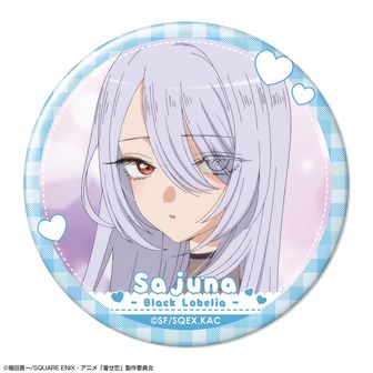 その着せ替え人形は恋をする（着せ恋） | 公式グッズ・公式ライセンス