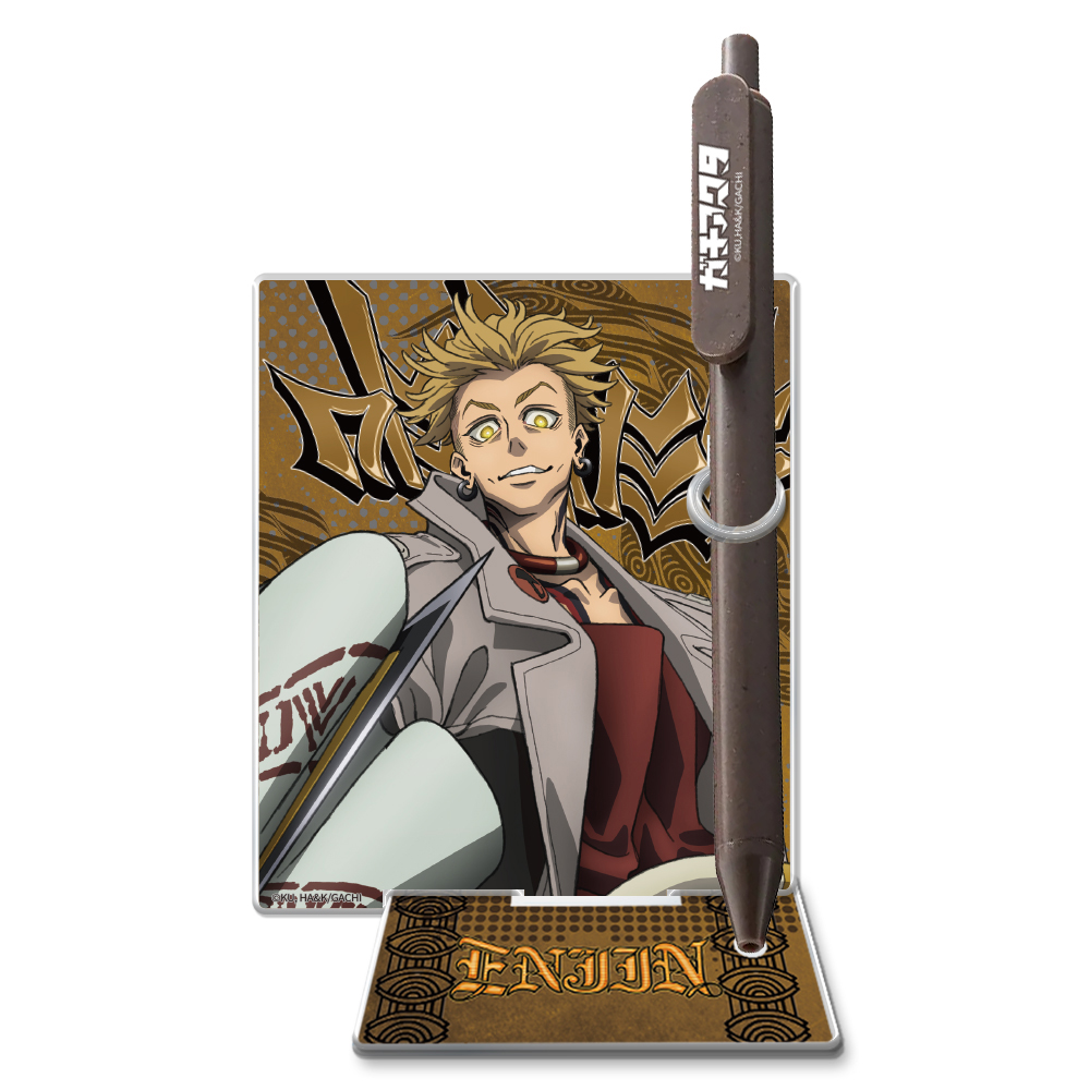 ガチアクタ_コーヒーグラウンド ペン アクリルペンスタンド付き エンジン