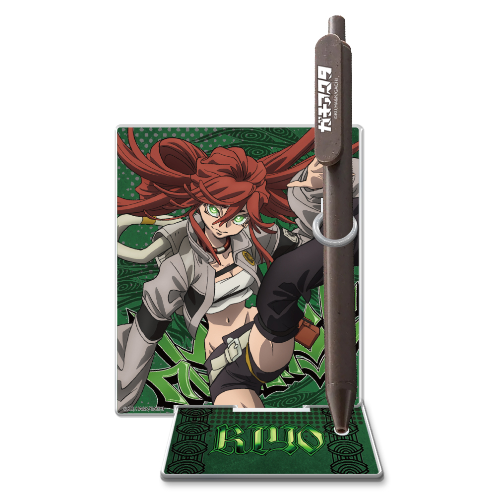 ガチアクタ_コーヒーグラウンド ペン アクリルペンスタンド付き リヨウ