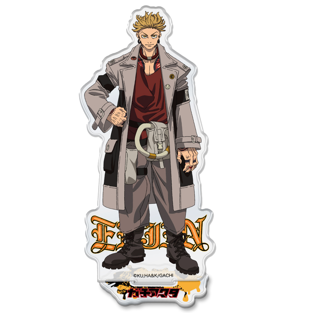 ガチアクタ_アクリルキャラスタンド エンジン