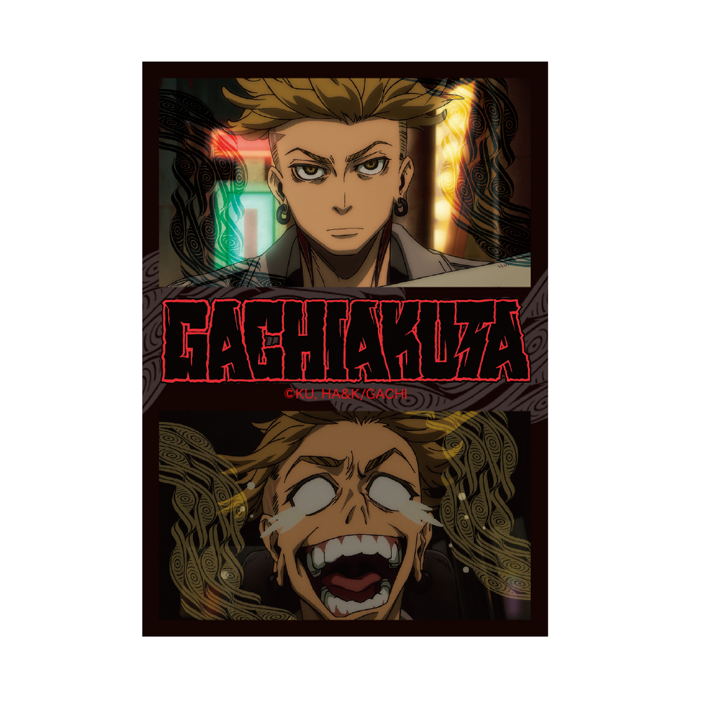 ガチアクタ_ステッカー エンジン