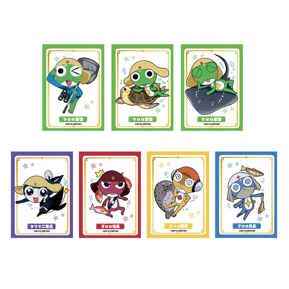 ケロロ軍曹_トレーディングクリアカード【コンプリートセット／7パック入り】