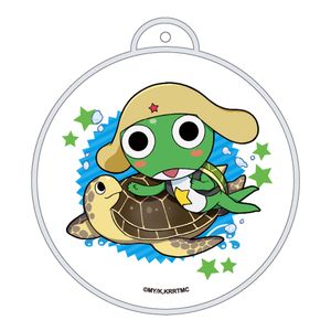 ケロロ軍曹_ぷかぷかバルーンキーホルダー_ケロロ水中遊泳ver