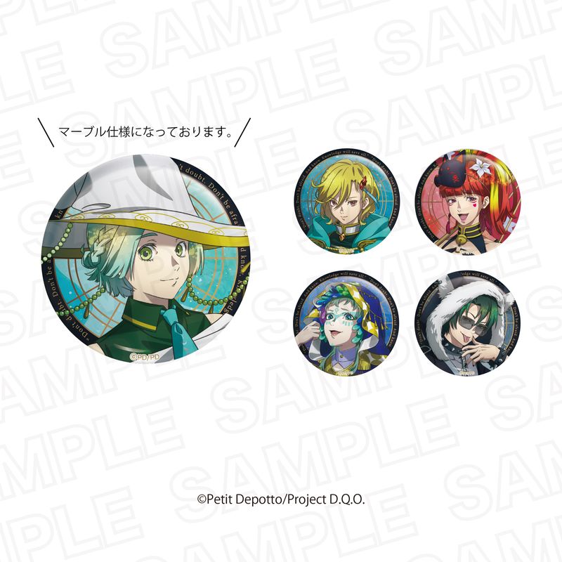 グノーシア_ランダム マーブル缶バッジ 【BOX／5個入り】 | グノーシア