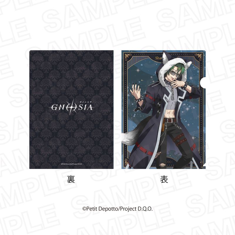 グノーシア_クリアファイル 沙明 | グノーシア公式グッズ | colleize
