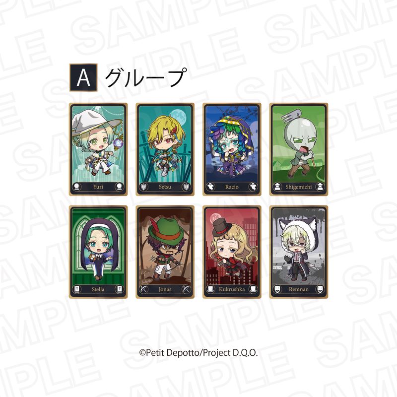 グノーシア_ランダム 硬質カードA 【BOX／8個入り】 | グノーシア公式