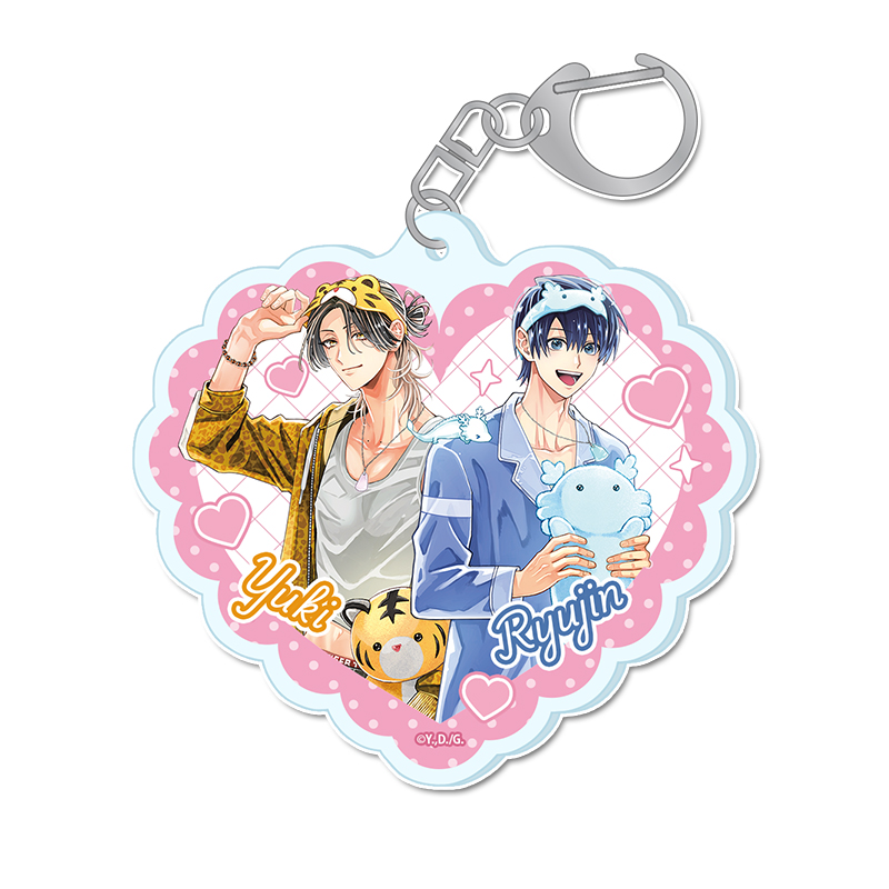 しゅきしゅきMAXハート♡_山野でこ先生 描き下ろし アクリルキーホルダー【龍仁＆虎幸】パジャマver.