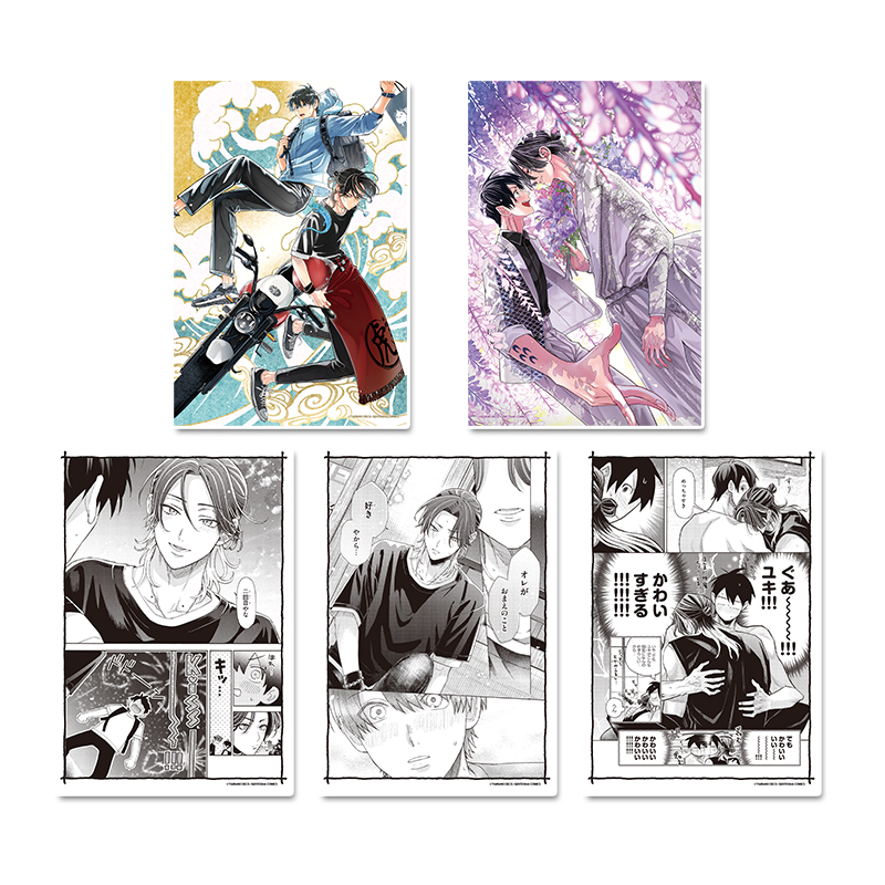 しゅきしゅきMAXハート♡_ポストカードセット【A】