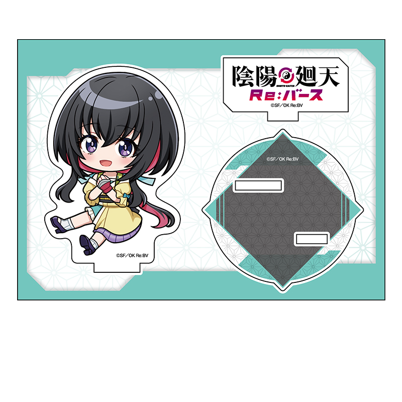 陰陽廻天 Re:バース_ぺたん娘アクリルフィギュア ツキミヤ