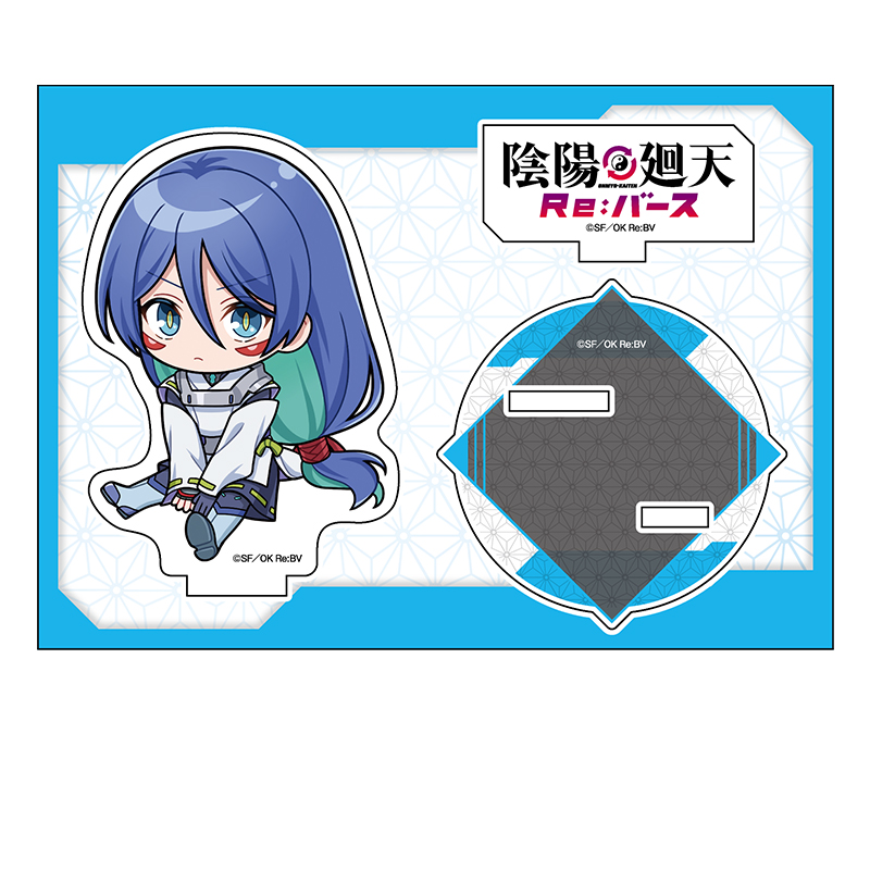 陰陽廻天 Re:バース_ぺたん娘アクリルフィギュア 葛《カズラ》