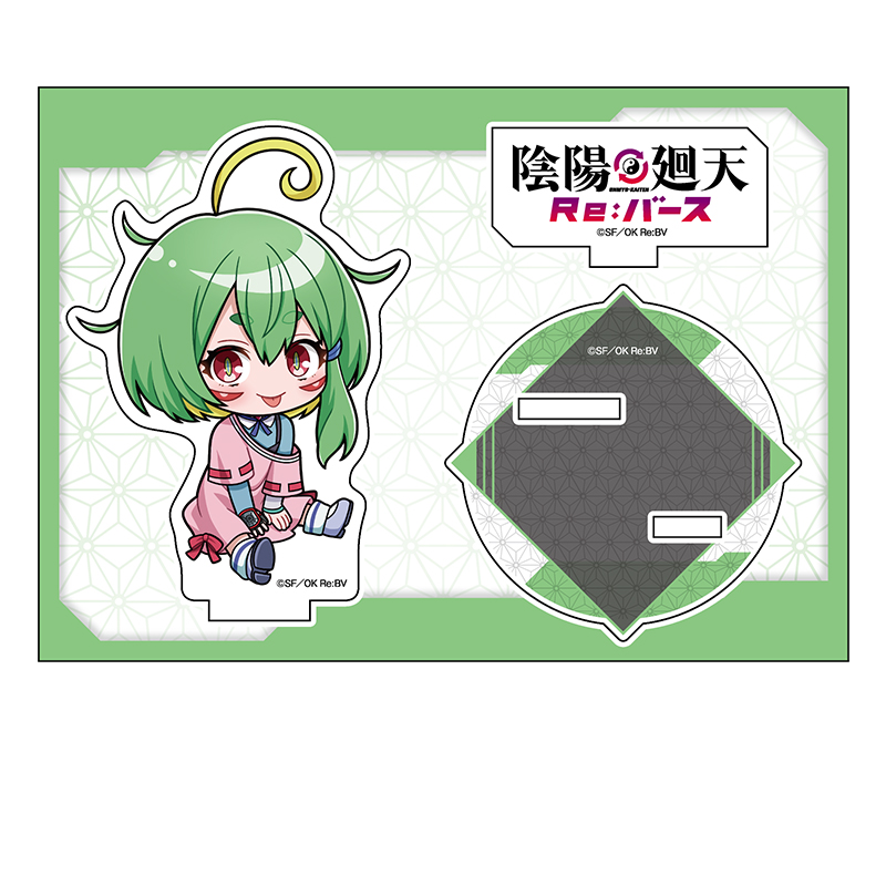 陰陽廻天 Re:バース_ぺたん娘アクリルフィギュア 信《シノ》