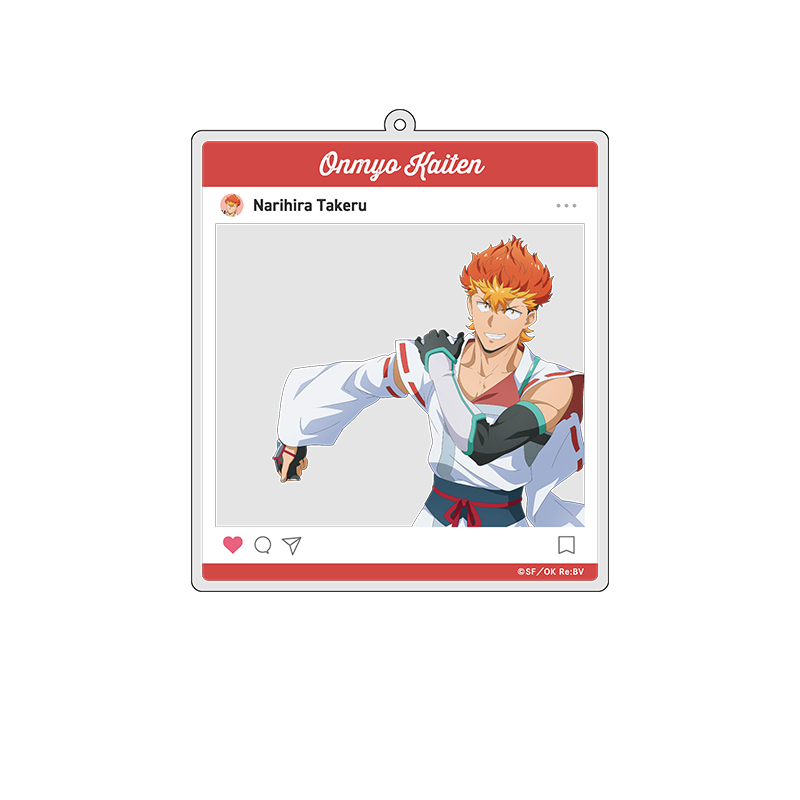 陰陽廻天 Re:バース_SNS風アクリルキーホルダー 業平 猛