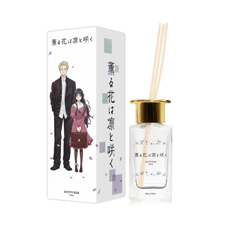 薫る花は凛と咲く_ディフューザー