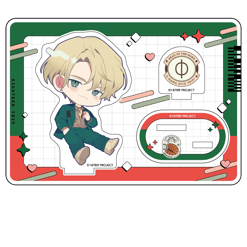 18TRIP_ぺたん娘アクリルフィギュア 北片 來人