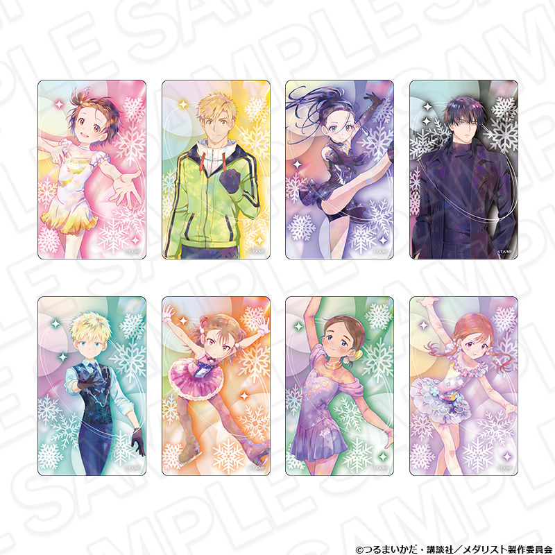 メダリスト_クリアカード(ランダム) PALE TONE series