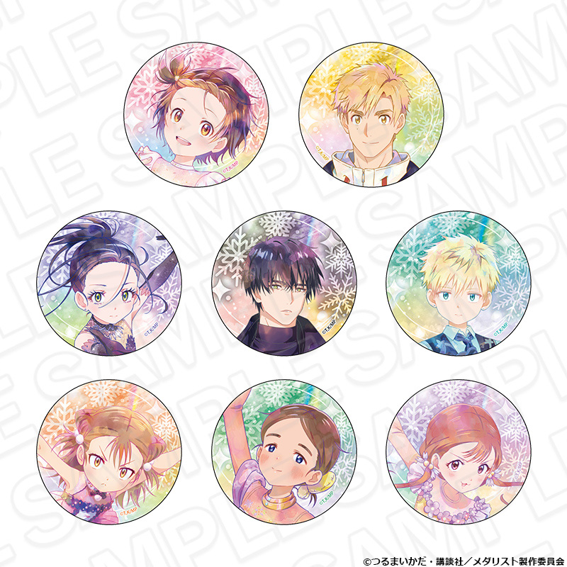 メダリスト_カンバッジ(ランダム) PALE TONE series