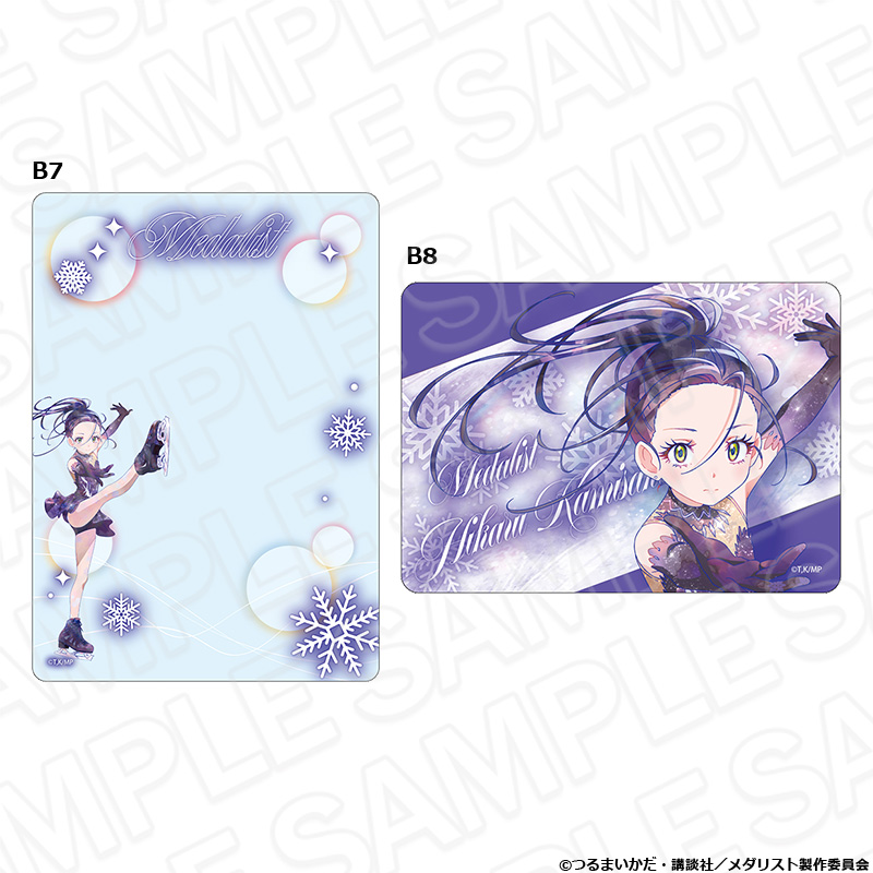 メダリスト_硬質カードケース PALE TONE series 狼嵜 光