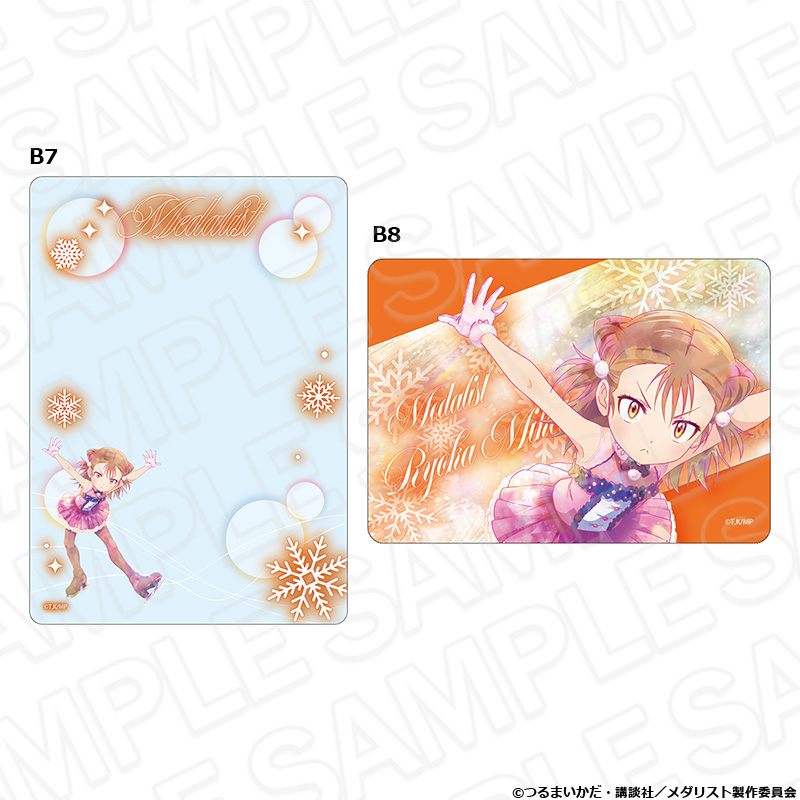 メダリスト_硬質カードケース PALE TONE series 三家田涼佳