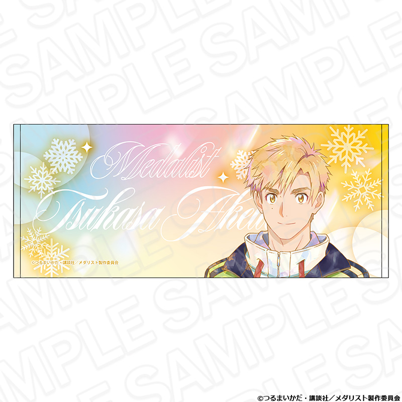 メダリスト_フェイスタオル PALE TONE series 明浦路 司