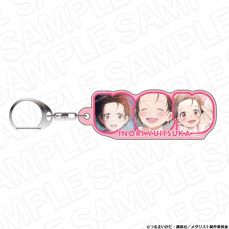 メダリスト_アクリルネームキーホルダー 結束いのり