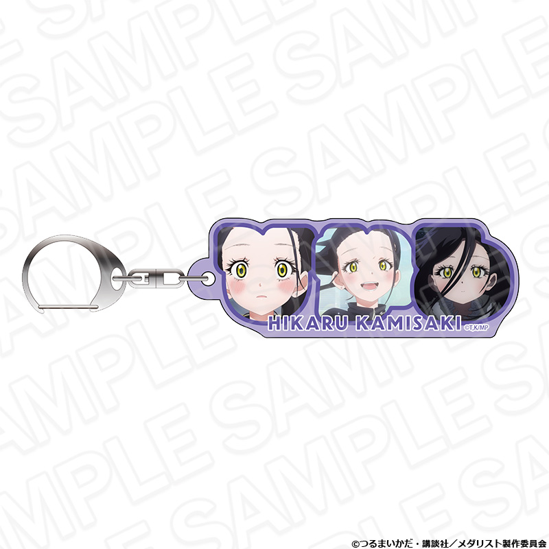 メダリスト_アクリルネームキーホルダー 狼嵜 光