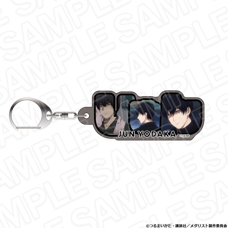 メダリスト_アクリルネームキーホルダー 夜鷹 純