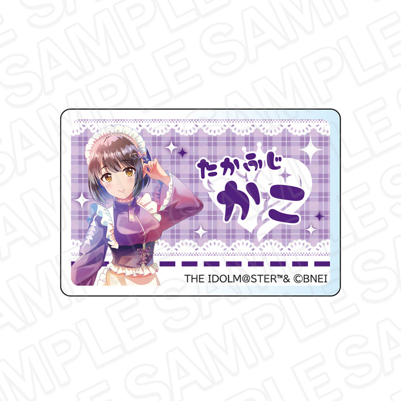 アイドルマスター シンデレラガールズ_アクリルネームバッジ PALE TONE series 鷹富士茄子 ジャージメイド ver.