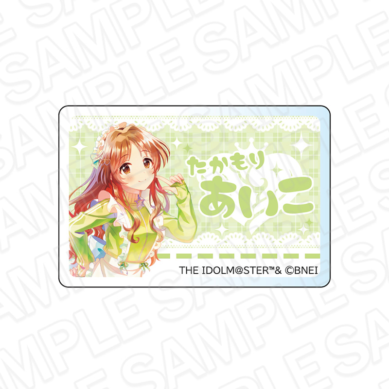 アイドルマスター シンデレラガールズ_アクリルネームバッジ PALE TONE series 高森藍子 ジャージメイド ver.