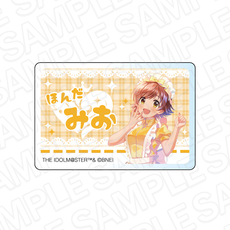 アイドルマスター シンデレラガールズ_アクリルネームバッジ PALE TONE series 本田未央 ジャージメイド ver.
