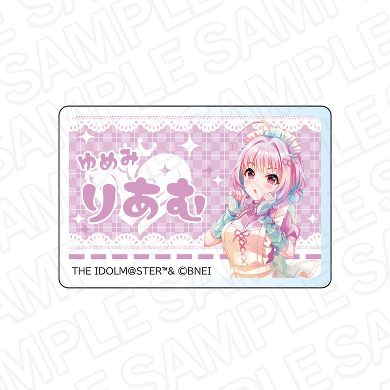 アイドルマスター シンデレラガールズ_アクリルネームバッジ PALE TONE series 夢見りあむ ジャージメイド ver.