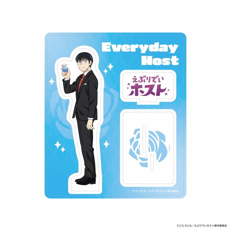 えぶりでいホスト_アクリルスタンド　ハジメ