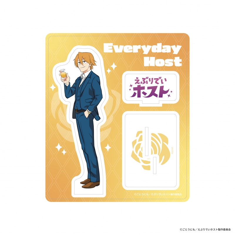 えぶりでいホスト_アクリルスタンド リョーイチ | 公式グッズ・公式