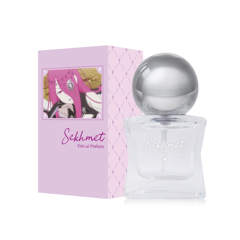 Re:ゼロから始める異世界生活_オードパルファム　セクメト