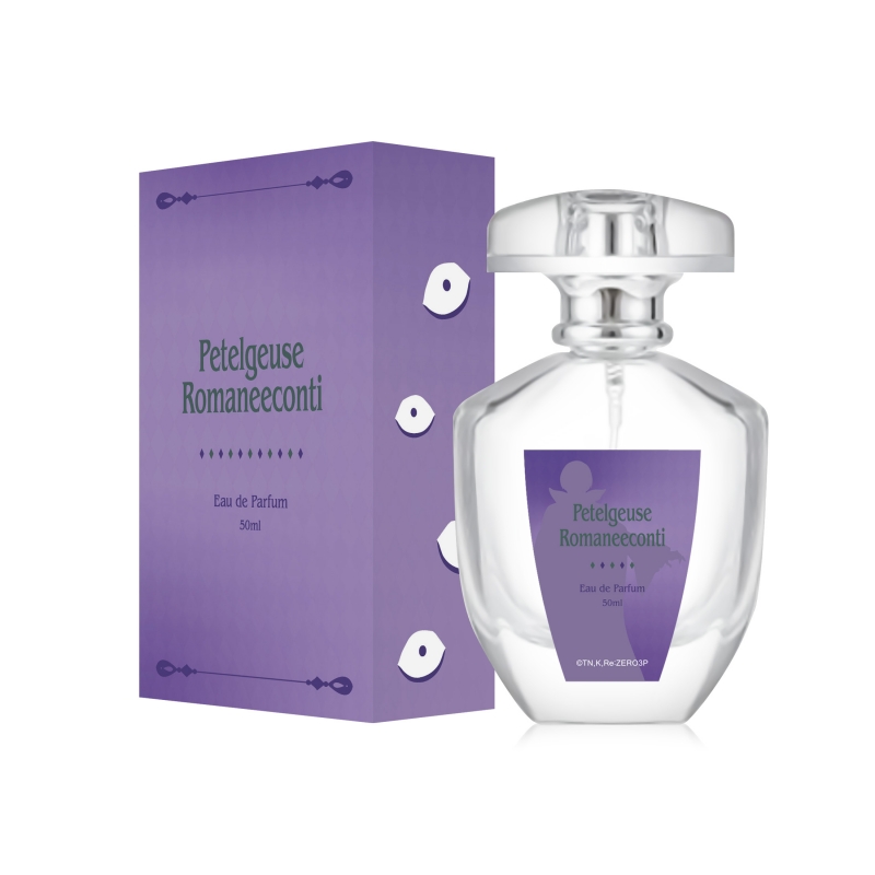 Re:ゼロから始める異世界生活_オードパルファム　ペテルギウス・ロマネコンティ