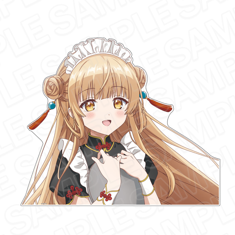 お隣の天使様にいつの間にか駄目人間にされていた件_特大ダイカットアクリルボード 文化祭 チャイナメイド ver.