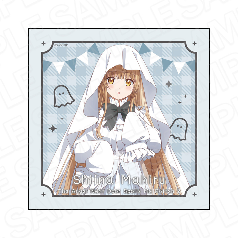 お隣の天使様にいつの間にか駄目人間にされていた件_マイクロファイバー 文化祭 お化け屋敷 ver.