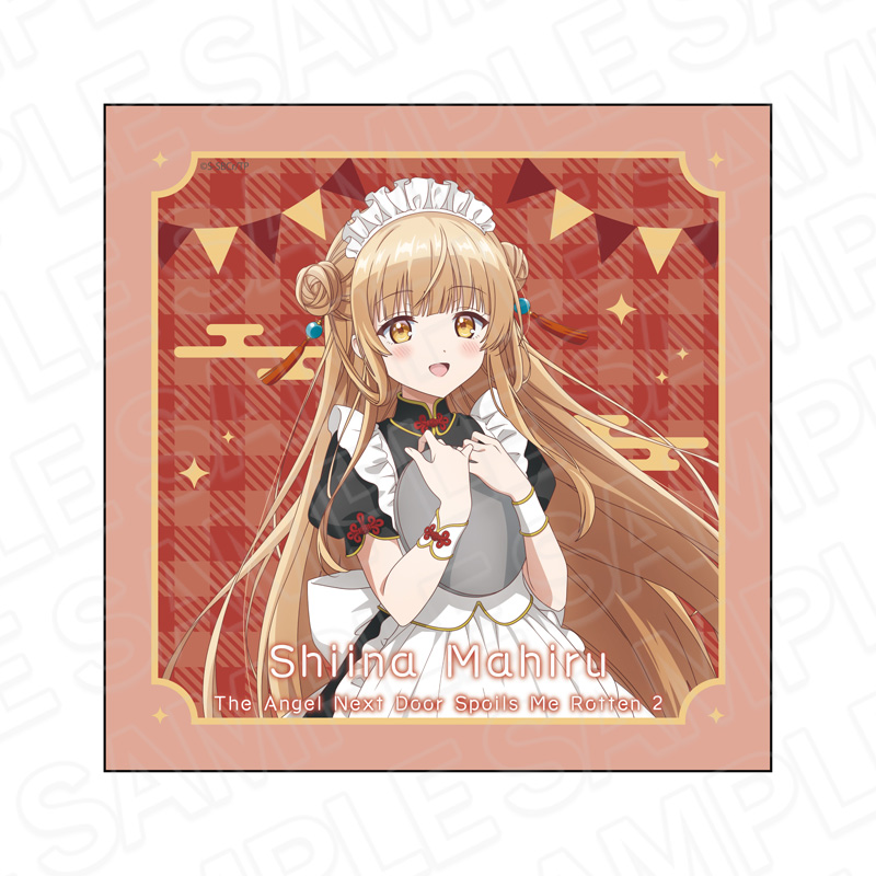 お隣の天使様にいつの間にか駄目人間にされていた件_マイクロファイバー 文化祭 チャイナメイド ver.