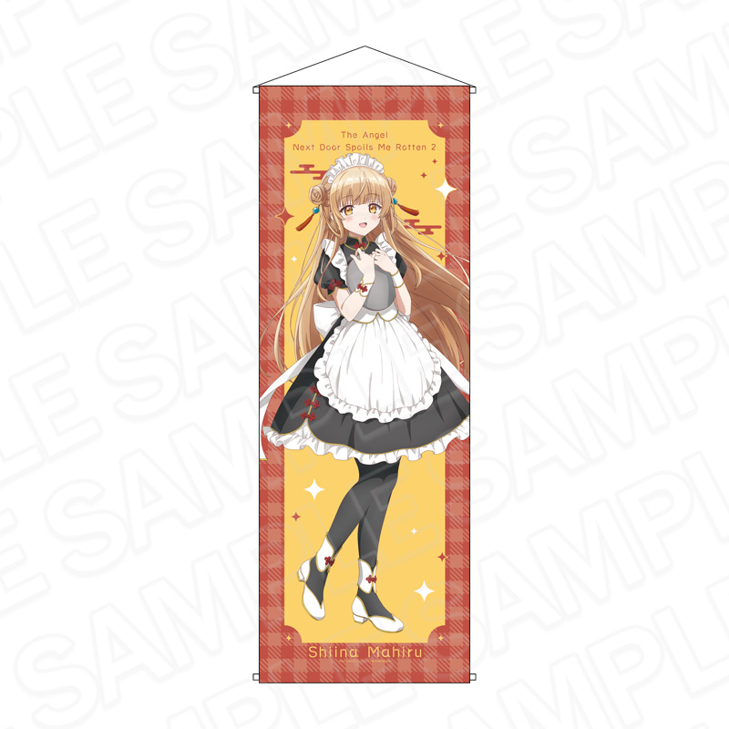 お隣の天使様にいつの間にか駄目人間にされていた件_特大タペストリー 文化祭 チャイナメイド ver.