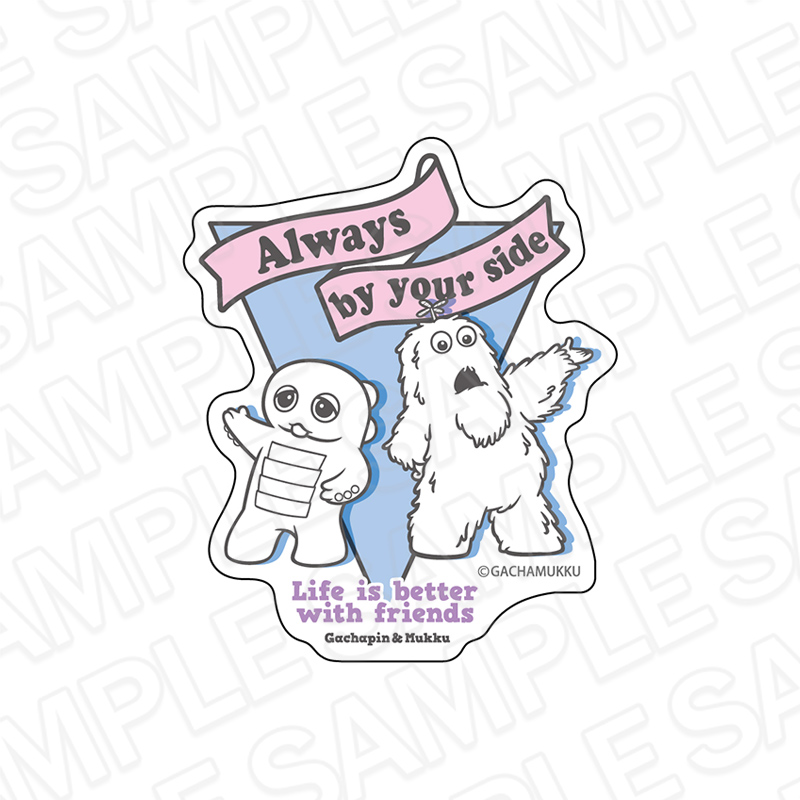 ガチャピン・ムック_ステッカー Always by your side college ver.